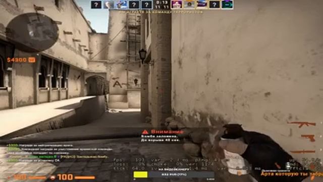 CS:GO. Новый аккаунт. Играю в матчмейкинг без прайма. Сколько читеров мне попадётся? смотреть онлайн