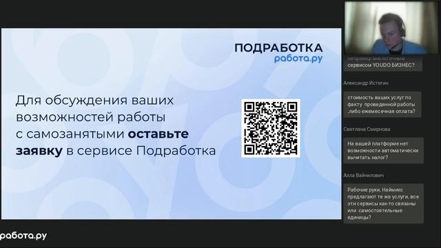 Программируй с острым умом