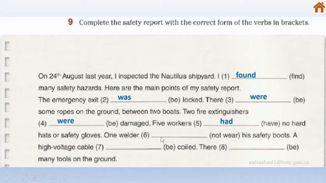 Technical English: Review unit E (2) смотреть онлайн