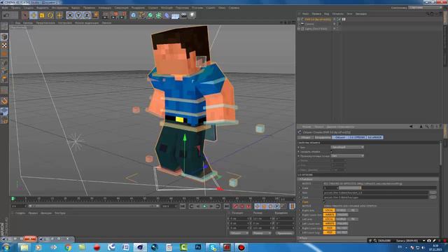 [TUTORIAL]КАК ЗДЕЛАТЬ 3D АРТ!!!!! смотреть онлайн
