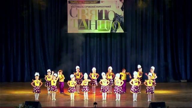 Танцы для детей в Днепропетровске смотреть онлайн