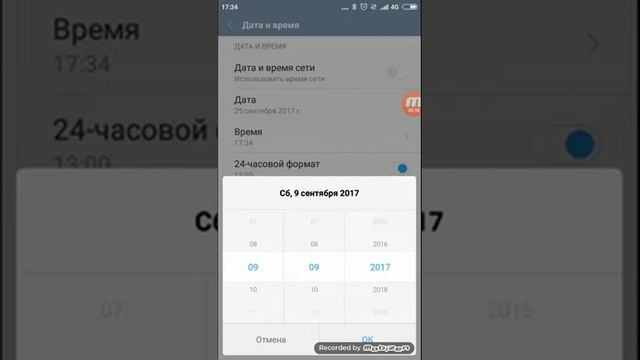 Как получить все новые ножи из ежедневных наград в игре FlIPPY KNIFE? Секрет от канала joker parrot смотреть онлайн