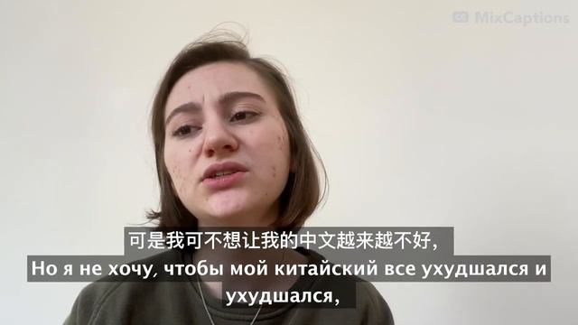 Self-introduction video in Chinese. Sample. [Пример самопрезентации на китайском языке ].Self-intro смотреть онлайн