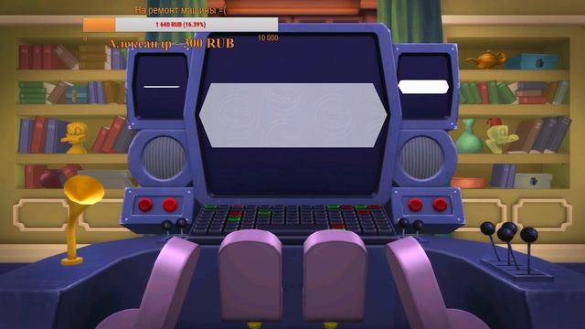 Стрим по игре DuckTales Remastered (пытаюсь пройти финалочку) смотреть онлайн