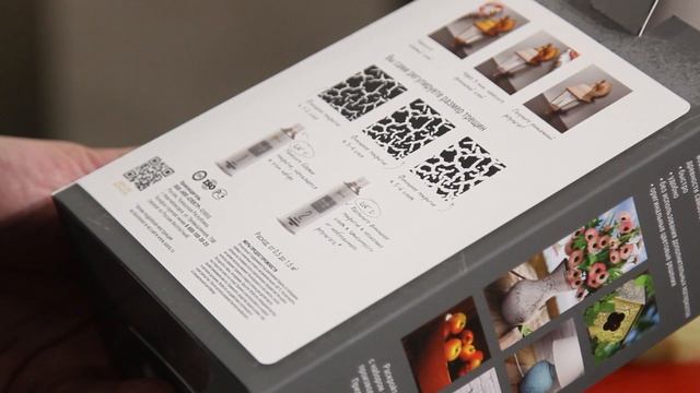 Делаем из огнетушителя арт-объект с помощью кракелюрного лака и трафарета. смотреть онлайн
