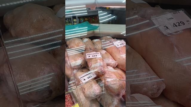 Мясные прилавки Ставрополья