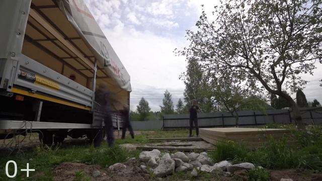 Начало строительства каркасного дома по СНиП. Построй Себе Дом. смотреть онлайн