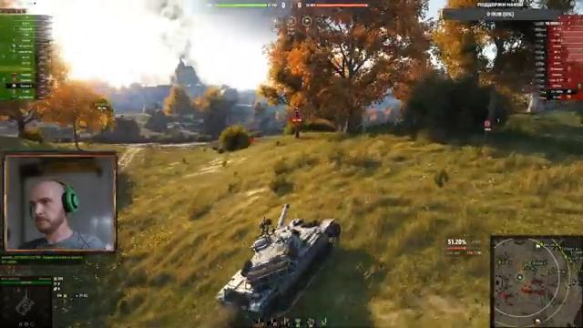 Bourrasque / Проверка имбы / фарм серебра / смотреть онлайн