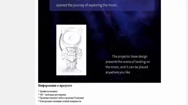Новая лампа-проектор Galaxy, ночник со звездным небом для дома смотреть онлайн