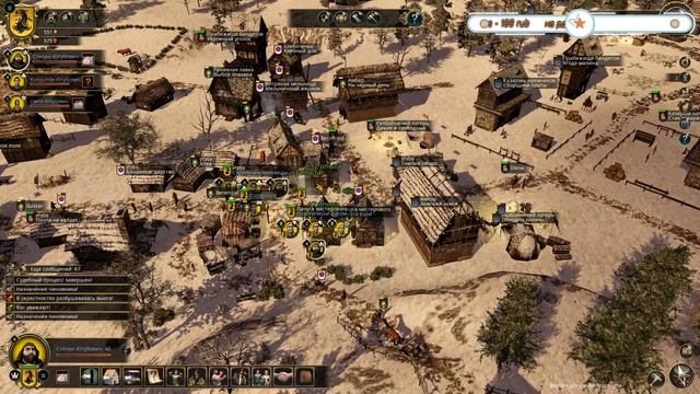THESTEP В GUILD 3 ► ОБУЧЕНИЕ ! ► Шаг 1 смотреть онлайн