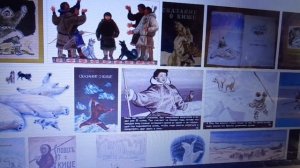 Джек Лондон СКАЗАНИЕ О КИШЕ Литература 5 кл ч.2 Авторы В.Я.Коровина, В.П.Журавлёв, В.И.Коровин