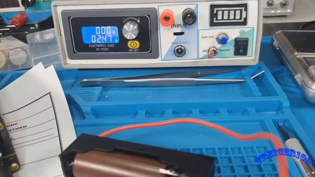 Тест высокотокового аккумулятора 18650 LG HG2 3000 mAh (Шоколадка) смотреть онлайн