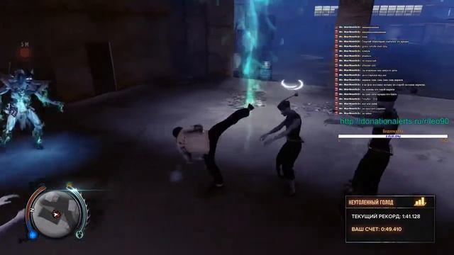 Прохождение:Sleeping Dogs(DLC:Nightmare in North Point) смотреть онлайн