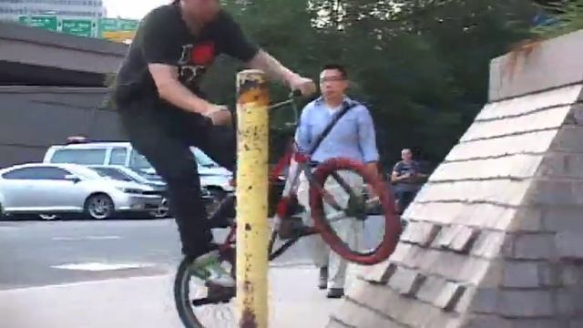 am:pm bmx - (uh) oh nine смотреть онлайн