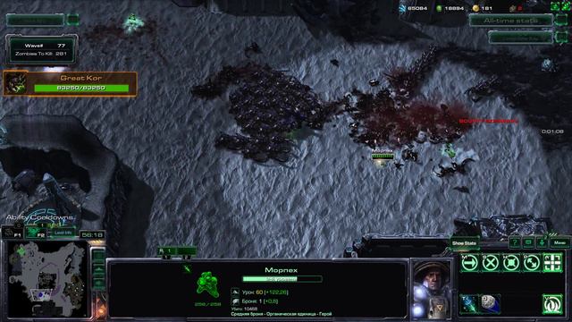 Zombie world - Infantry challenge (solo marine) смотреть онлайн