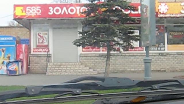 Псков Рижский 41 утро смотреть онлайн