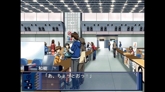 Comic Party Gameplay #14 [4/2-9/17] Eimi Route смотреть онлайн