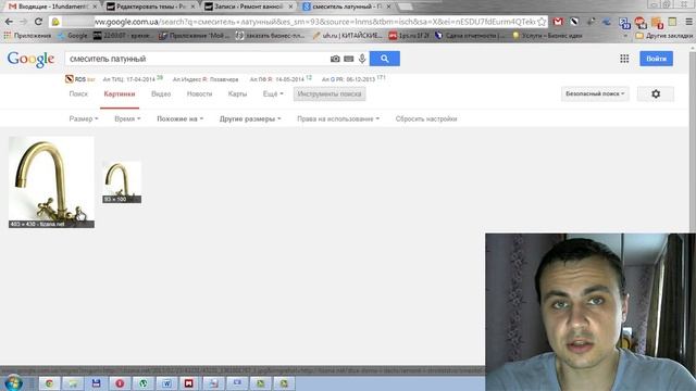 Как уникализировать картинки - Марафон "Сайт Макса" #5 смотреть онлайн