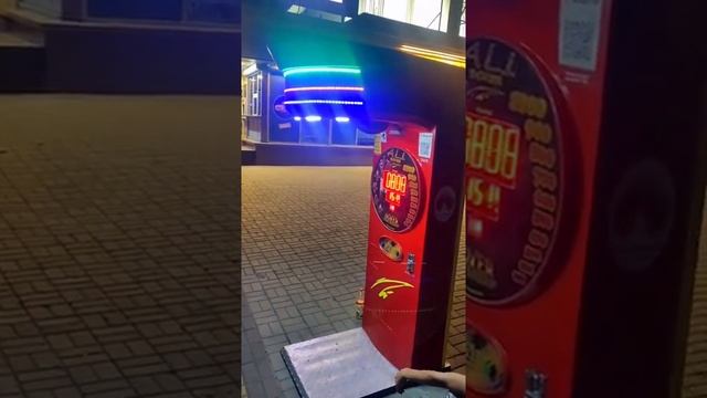 Знакомьтесь это Руслан смотреть онлайн