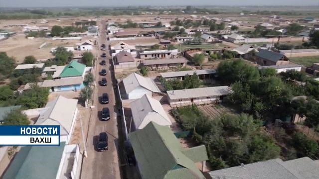 Новые дома получат жители Вахшского района, пострадавшие от стихийного бедствия. смотреть онлайн