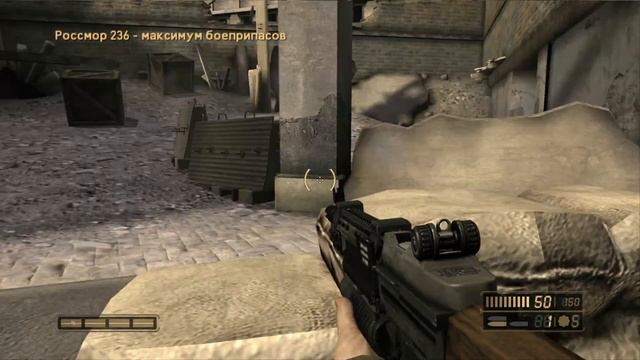 Resistance Fall of Man PS3 (Сопротивление) Прохождение Часть 4 смотреть онлайн