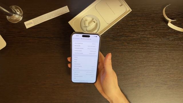 Распаковка и первые впечатления iPhone 14 Pro Max Deep Purple 1tb Apple review обзор в России 2022 смотреть онлайн