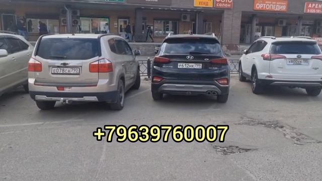 ТАКСИ ГРАНИЦА МОСКВА - КАЗАХСТАН #Москва #Казахстан #такси Узбекистан Россия такси смотреть онлайн