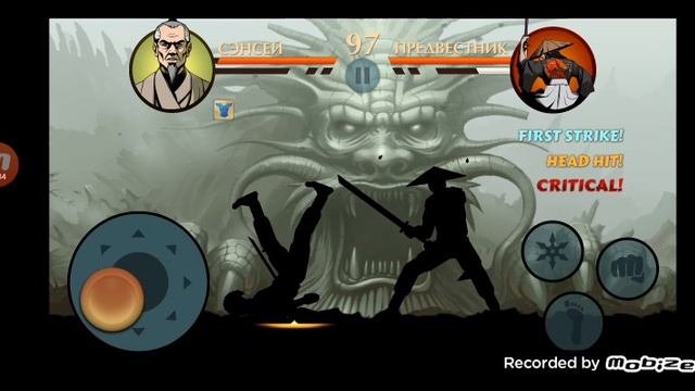 Геймплей игры:
Shadow Fight 2 ( Special Edition )