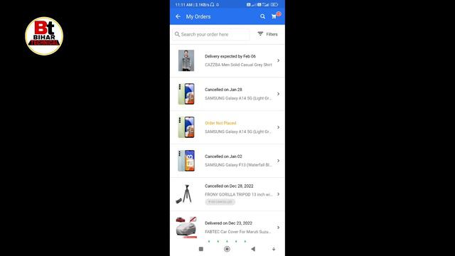 Flipkart Se Fast Delivery Kaise Kare // How to Fast Delivery on Flipkart / Flipkart fast delivery смотреть онлайн