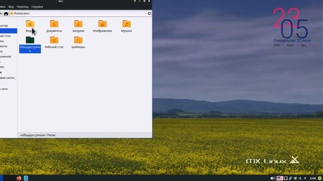 MX Linux - краткий обзор. смотреть онлайн