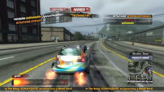 СТАНТ В ОНЛАЙНЕ! НАЧИНАЕМ БЕСПРЕДЕЛ! (BURNOUT PARADISE: THE ULTIMATE BOX) смотреть онлайн