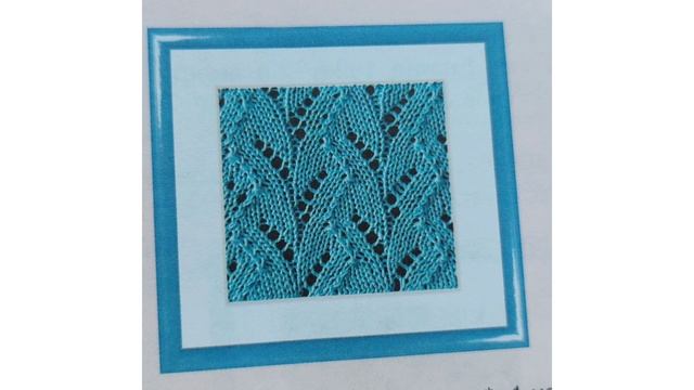 Ажурные узоры + схемы для вязания спицами смотреть онлайн