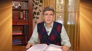 Доброе Слово. Пролог. Суровый старец