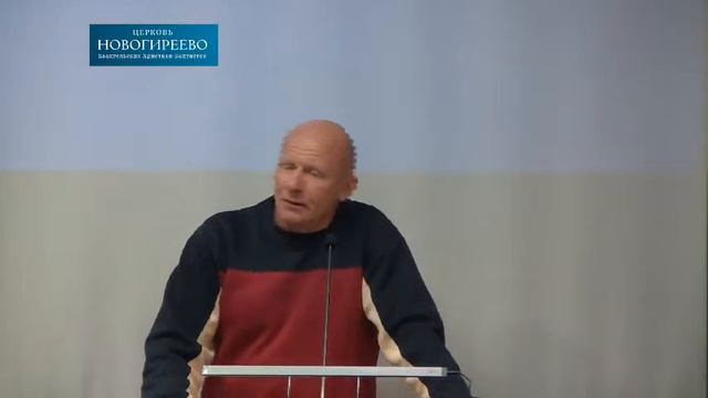 Молитвенное служение 15.09.2022 Церковь Новогиреево смотреть онлайн