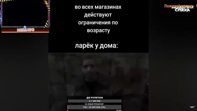 СКРОМНАЯ ДЕВОЧКА / НОЖИК В РУКЕ /  КУДА НЕ БЕГИ / ДОГОНИТ ВЕЗДЕ