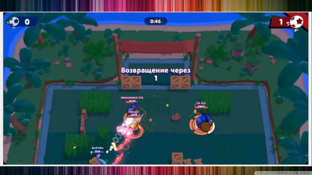 НОЧНОЙ ЧИЛЛ В БРАВЛ СТАРС И РОЯЛЬ смотреть онлайн