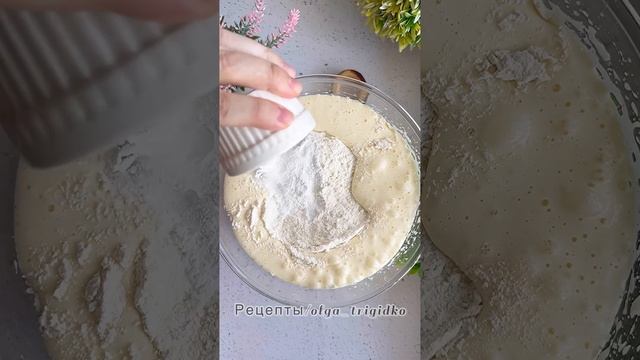 Татьяна канал рецептов