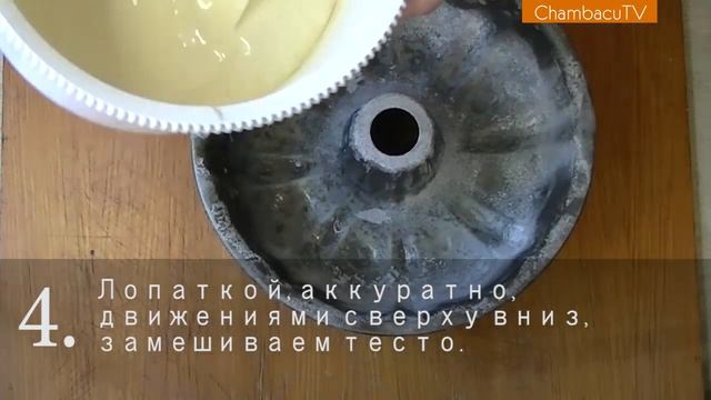 Уборка без границ