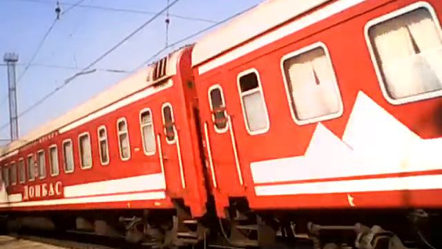 ЧС7-096 с поездом Москва-Донецк смотреть онлайн