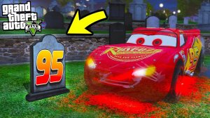 НАШЕЛ ПРИЗРАК МОЛНИИ МАКВИНА В ГТА 5 МОДЫ! ТАЧКИ ОБЗОР МОДА В GTA 5! ИГРЫ ВИДЕО MODS