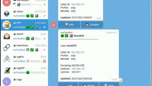 Telegram bot for Mikrotik смотреть онлайн