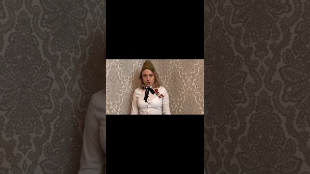 История 4 смотреть онлайн