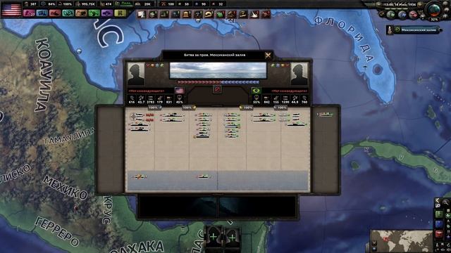 Флот в Hearts of Iron 4: шаблоны кораблей, навыки адмиралов, решение задач ВМФ (1.10.3) смотреть онлайн