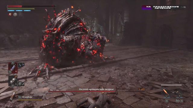 Играем в игры. Lies of P в 16:00 . (Сломать стрим можно в описании) смотреть онлайн