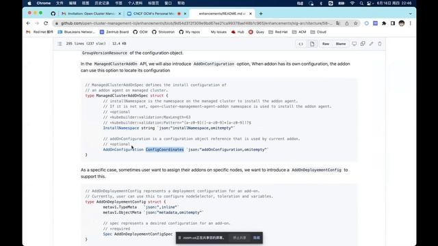 Open Cluster Management - Customize Add-on Configuration смотреть онлайн