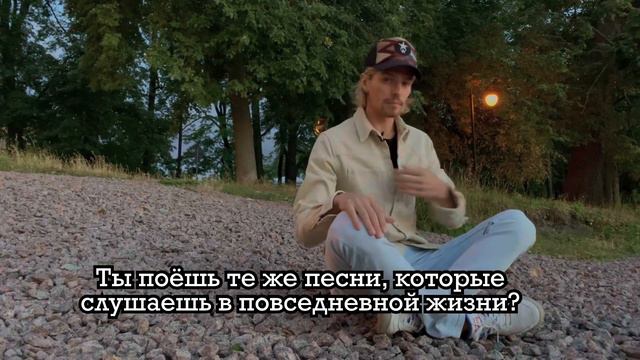 🌏ИНТЕРВЬЮ. Знакомство со мной. Ответы На Вопросы. ВЛОГ #1 смотреть онлайн