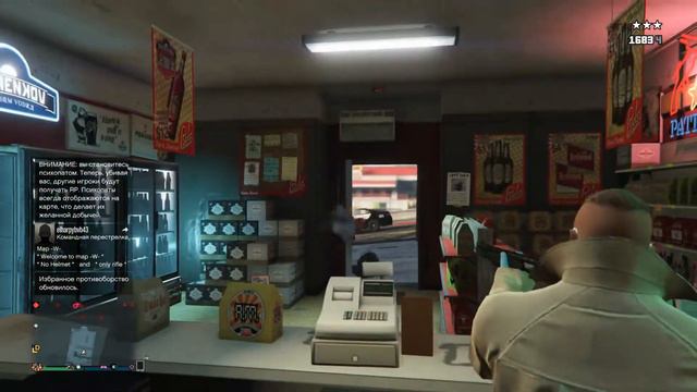 ГТА 5 Захват магазина смотреть онлайн