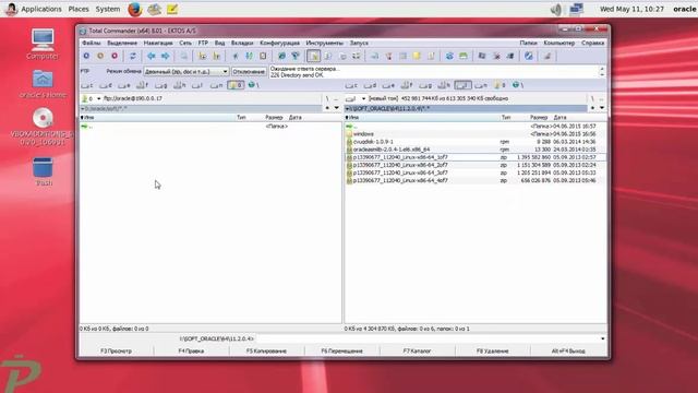 Configure Oracle Linux OS and Install Oracle 11gR2 Database смотреть онлайн