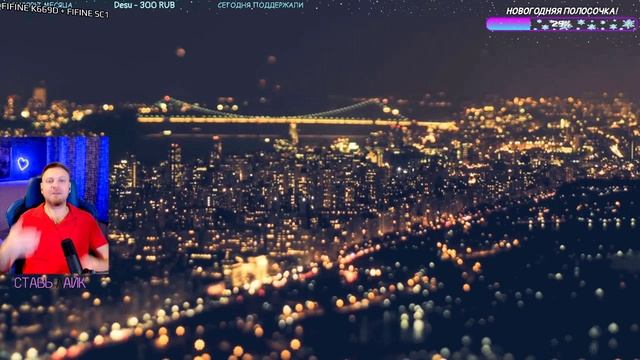 Fifine XLR K669D + Fifine SC1 Пушка из коробки! Микрофон и звуковая карта фифайн