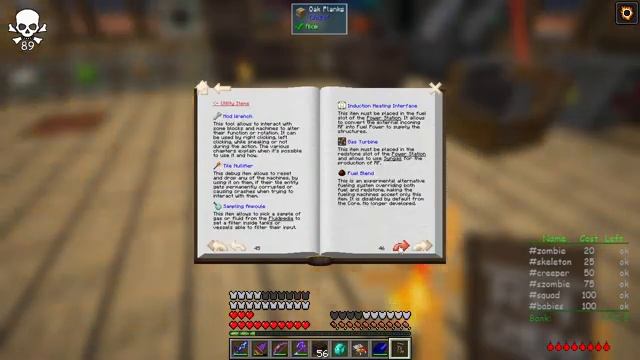 Раз башенка, два башенка... - DiZInfection #29 - майнкрафт сборка 1.12.2 с модами